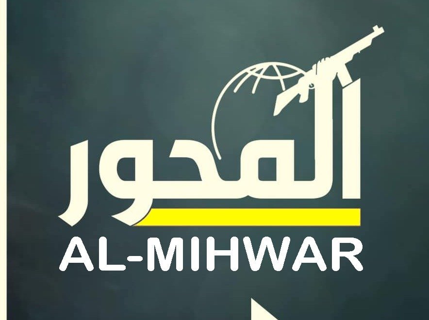 الدفاع عن الجمهورية الاسلامية والوقوف الى جنبها هو تكليف شرعي لا يحتاج الى فتح باب التطوع